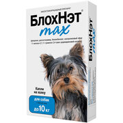 Астрафарм  капли от блох и клещей БлохНэт max для собак и щенков до 10 кг 1 шт. в уп., 1 уп.