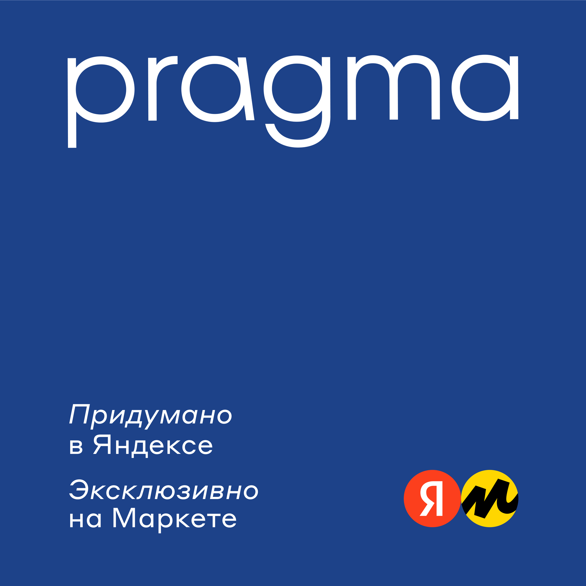 Диван-кровать угловой Pragma Togul 3-местный, размер: 233х140 см, спальное место: 127х200 см, обивка: текстиль, бежевый