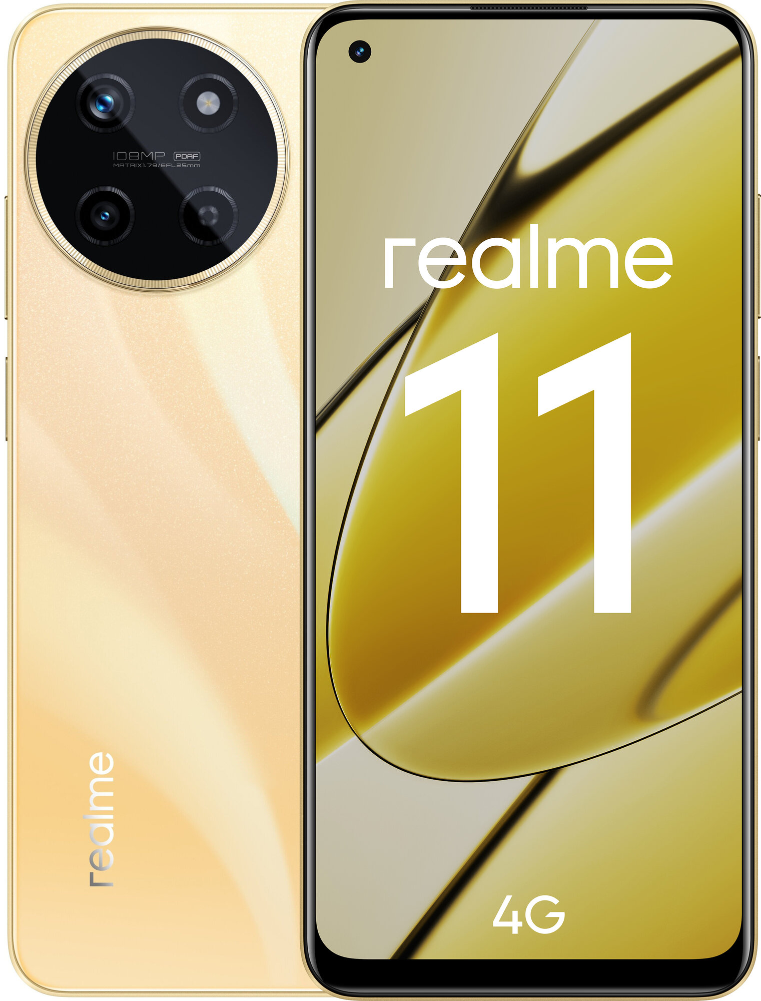 Смартфон Realme 11 8/256Gb Gold - фото №2