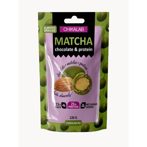 CHIKALAB Конфеты Драже без сахара 