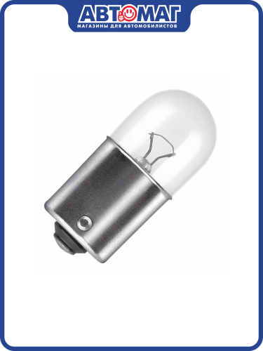 Лампа автомобильная OSRAM R5W 12V 5W BA15s , блистер 2шт, OS5007-02B
