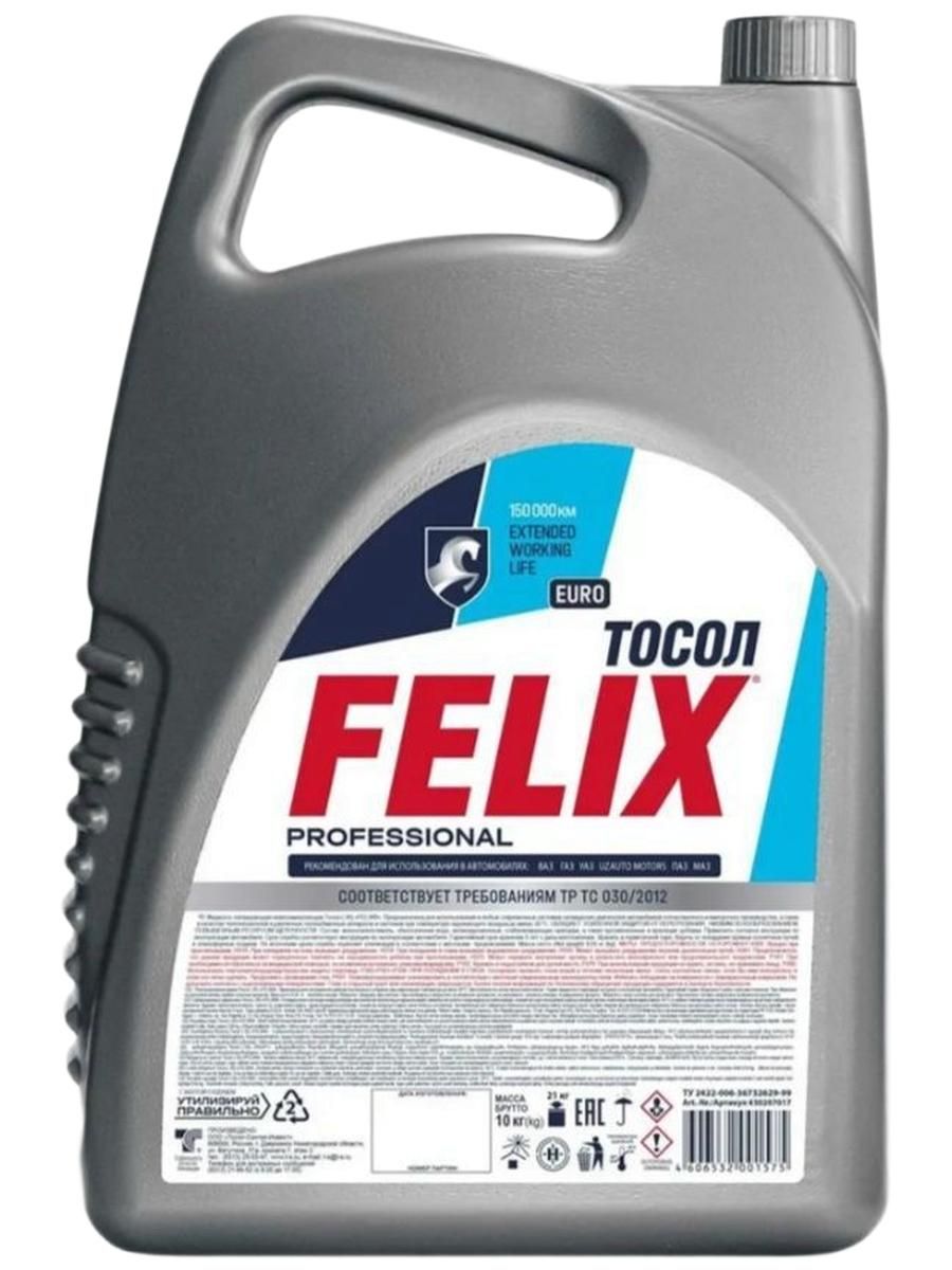 Тосол Felix Euro -35 Готовый Синий 10л