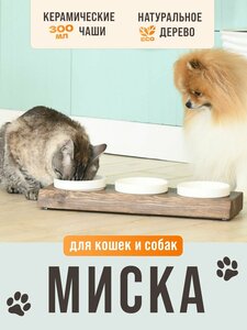 Основная фотография от вендора