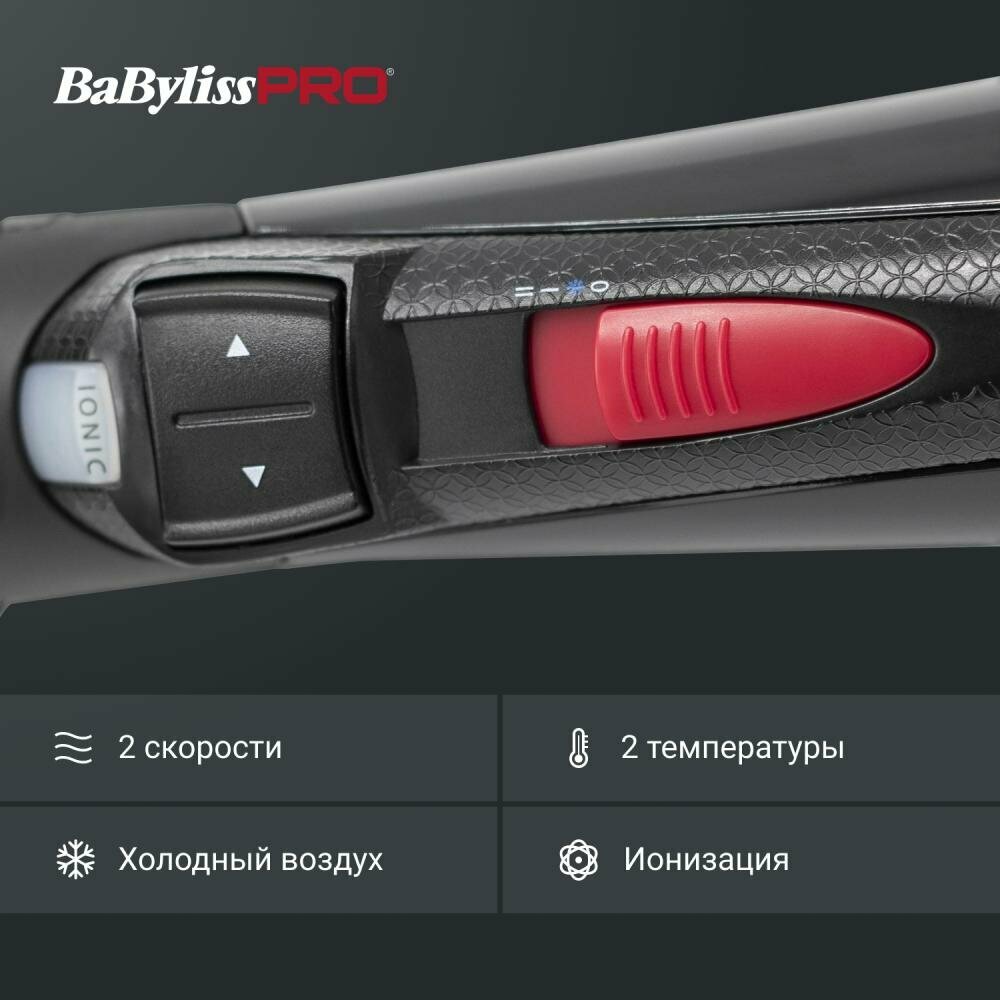 Babyliss Фен-щетка Rotating 800Вт керамическое покрытие, 40/50 мм, 2 температурных режима (Babyliss, ) - фото №18