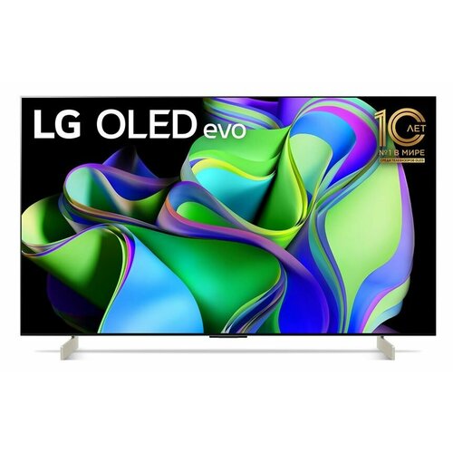 LG OLED42C3RLA