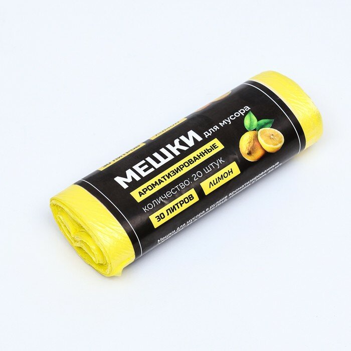 фото Мешки для мусора в рулоне ароматизированные "UpakLand" 30 л, лимон ПНД, толщина 7 мкм, 20 шт