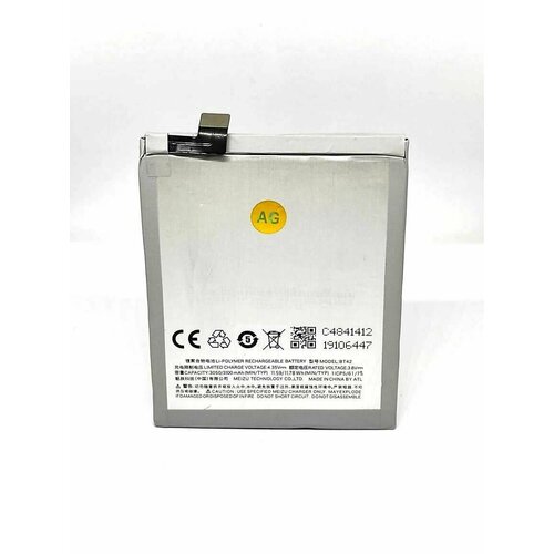 Аккумуляторная батарея BT42 для телефона Meizu M1 Note