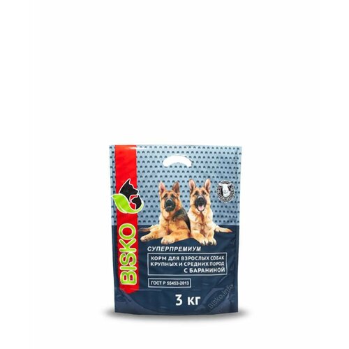 Сухой корм Биско/Bisko. Корм для взрослых собак крупных и средних пород с бараниной супер премиум ,3 кг