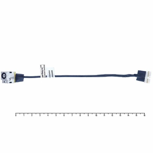 Разъем питания для HP CQ42 G42 7.4x5.0mm 8-pin 16cm