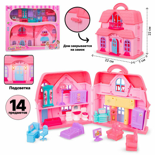 Детский игрушечный домик для кукол со звуковыми и световыми эффектами с аксессуарами и мебелью розовый домик для кукол маленькая принцесса