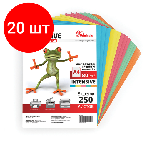 Комплект 20 шт, Бумага цветная CREATIVE color, А4, 80 г/м2, 250 л, (5 цветов х 50 л.), микс интенсив, БИpr-250r