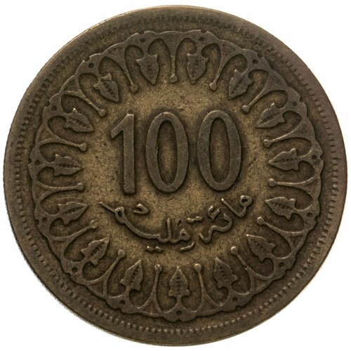 коллекционная монета герцогиня йоркширскаяв наборе1шт Тунис 100 миллимов (milliemes) 1983