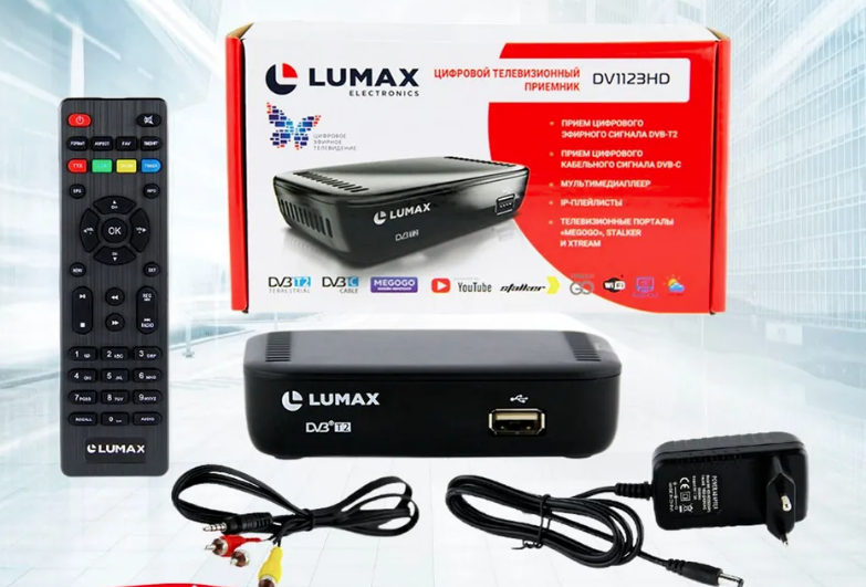 Lumax DV1123HD