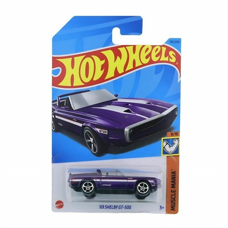 HKJ50 Машинка игрушка Hot Wheels металлическая коллекционная 69 Shelby GT-500 фиолетовый