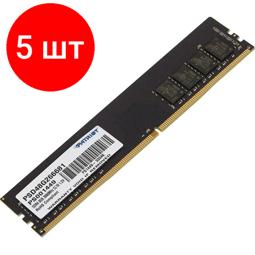 Комплект 5 штук Модуль памяти Patriot DDR4 8Gb DIMM 2666МГц CL19 PSD48G266681 1535700₽