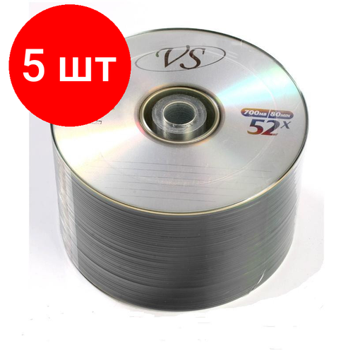 Комплект 5 упаковок, Носители информации CD-R, 52x, VS, Bulk/50, VSCDRB5003 vs vs cd r оптический диск cd r vscdrb5003