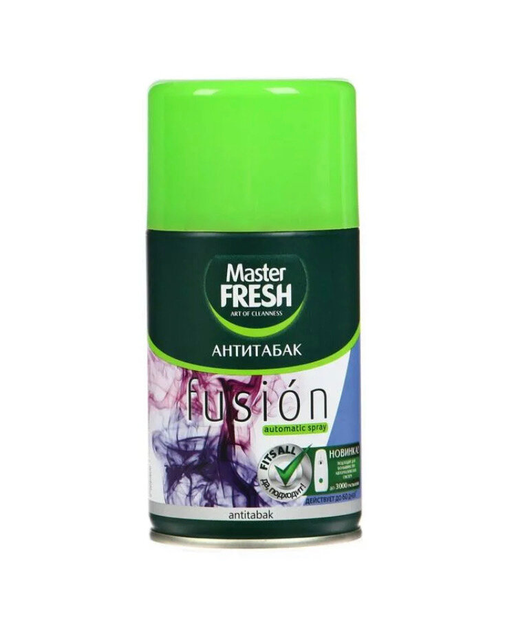 Освежитель воздуха Master FRESH Fusion, сменный баллон Антитабак, аэрозоль, 250мл