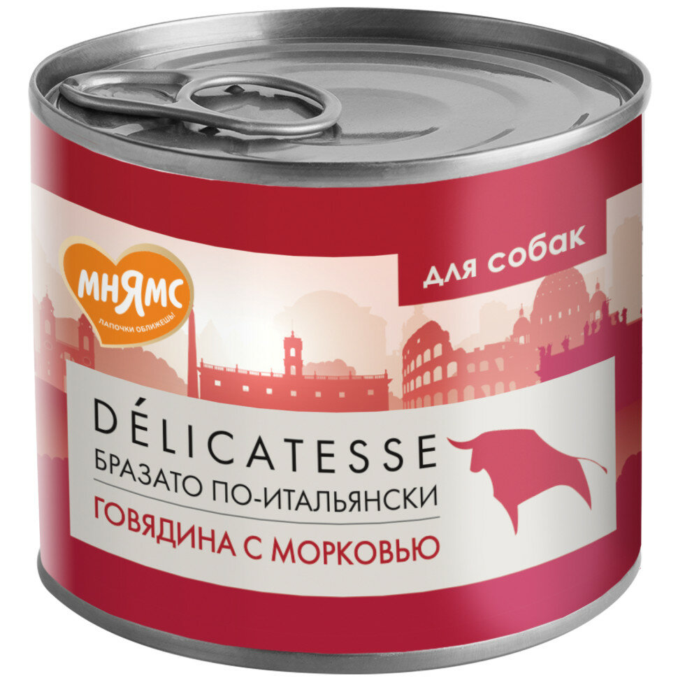 Мнямс Delicatesse "Бразато по-итальянски" влажный корм для собак паштет из говядины с морковью, в консервах - 200 г х 12 шт