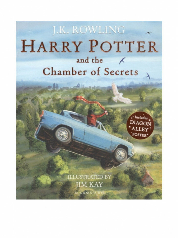 Harry Potter and the Chamber of Secrets. Gryffindor - фото №4