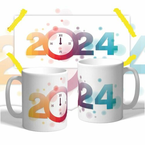 Кружка 2024 часы
