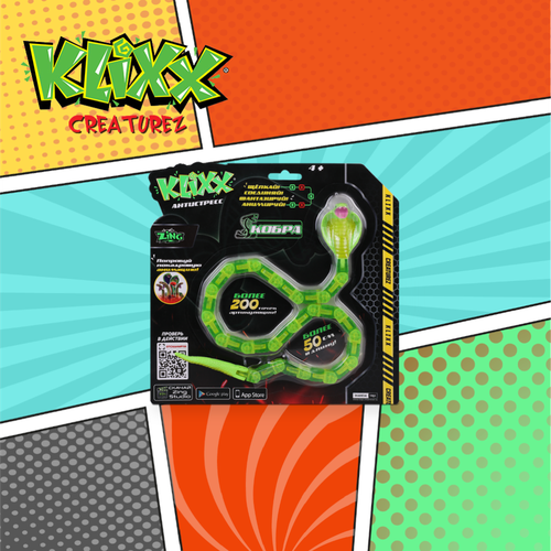 Klixx Creaturez Королевская кобра Зеленый 3 см