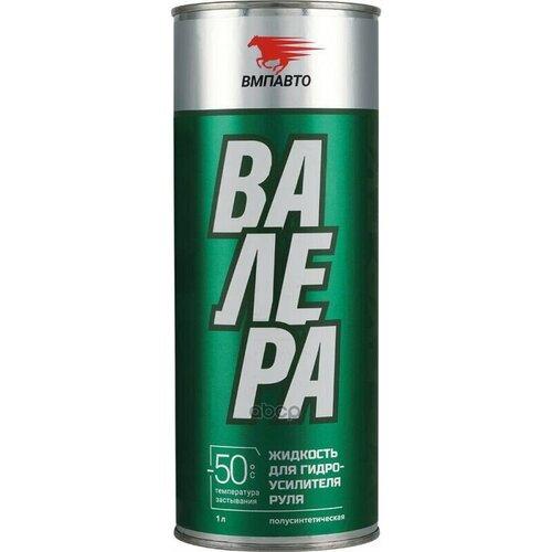 Жидкость Для Гур Валера -50°C 1Л (Зеленая) (8Шт/Уп) ВМПАВТО арт. 9203