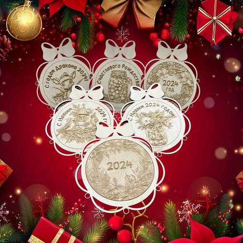 Набор заготовок для декорирования 