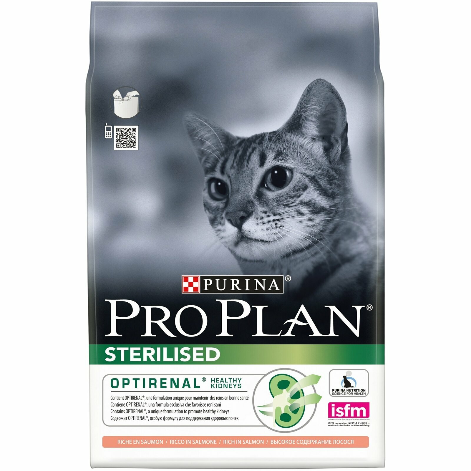 Сухой корм ProPlan Sterilised для стерилизованных и кастрированных кошек, лосось, 1,5кг Purina ProPlan - фото №20