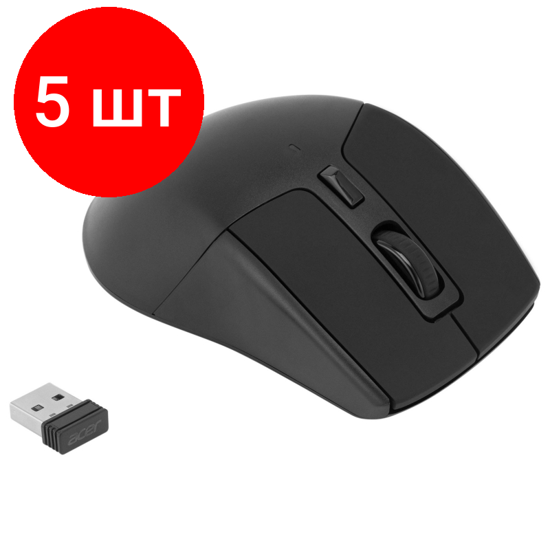 Комплект 3 штук Мышь компьютерная Acer OMR150 black (1600dpi) wireless USB(ZL. MCEEE.00K)