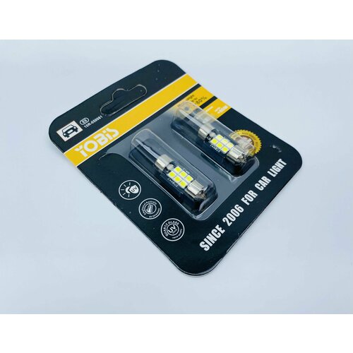 Светодиодные габаритные и салонные LED лампы Festoon (C5W) Yobis C5W White 6LED CANBUS 31мм, 1.7W, 12V, цвет белый 5500K, к-т 2шт