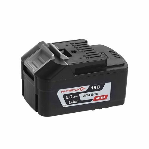 АПИ-518 аккум блок 5Ач 18В Li-ion Интерскол 2400022 779600₽