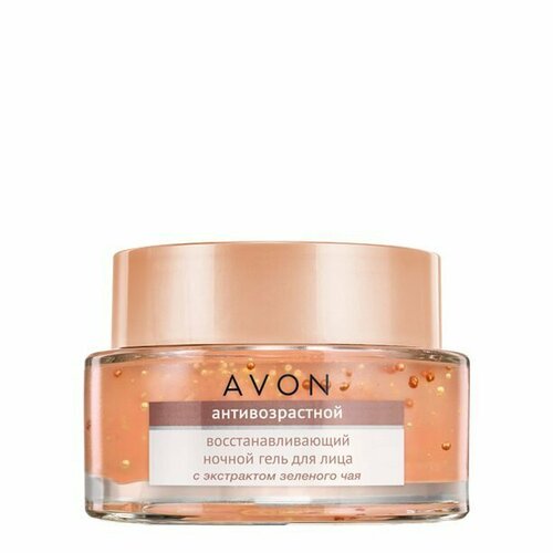 AVON True Nutra Антивозрастной ночной гель для лица, 50 мл