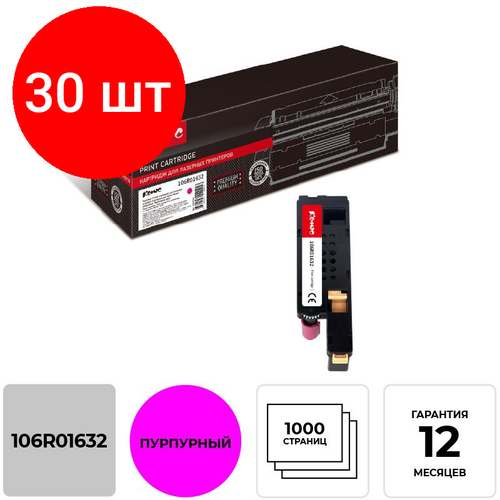 Комплект 30 штук, Картридж лазерный Комус 106R01632 пур. для Xerox Ph6000/6010