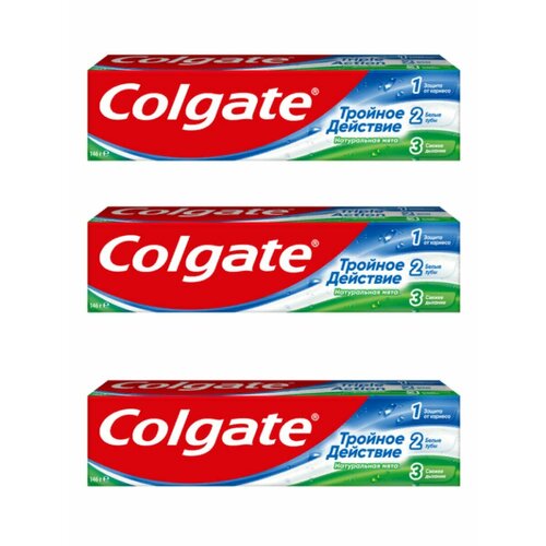 Зубная паста Colgate, Тройное действие, 100 мл, 3 штуки