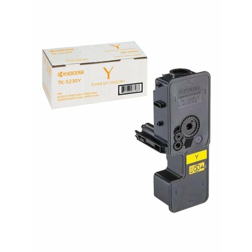 Kyocera-Mita TK-5230Y - Yellow {P5021cdn cdw M5521cdn cdw (2200)}