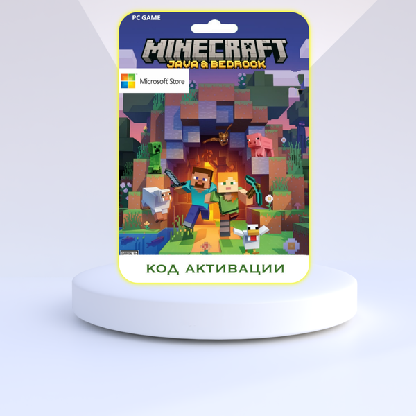 Игра Minecraft Java & Bedrock Edition для PC (Цифровая версия, регион активации - Египет)