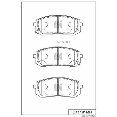 KASHIYAMA D11481MH Disk Brake Pads 7400₽