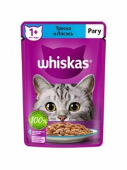 Влажный корм Whiskas для кошек, треска/лосось рагу, 75 г