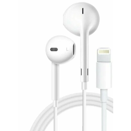 Наушники Aspor A213 lightning белый 58600₽