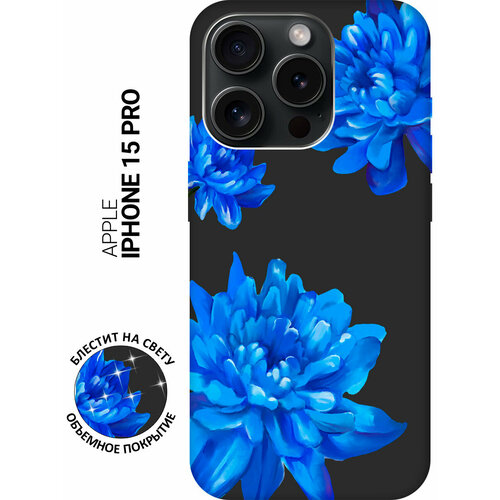 Силиконовый чехол на Apple iPhone 15 Pro / Эпл Айфон 15 Про с рисунком Amazing Asters Soft Touch черный силиконовый чехол на apple iphone 15 эпл айфон 15 с рисунком amazing asters soft touch черный