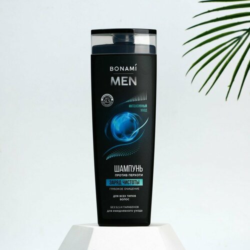 BONAMI Шампунь для волос For men, заряд чистоты, 400 мл , BONAMI