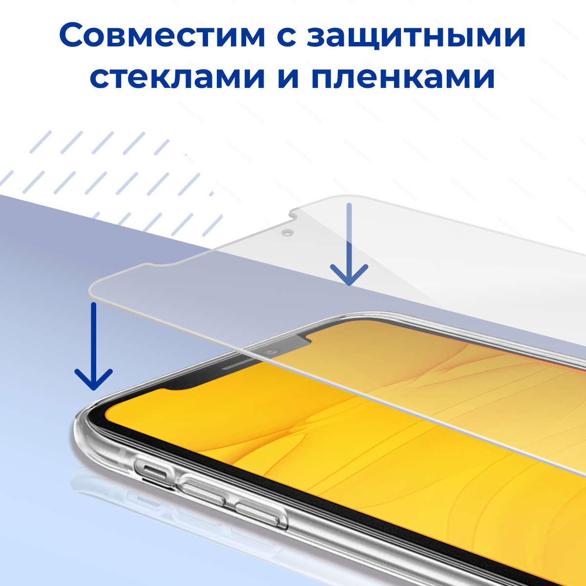 Силиконовый защитный чехол для телефона Samsung Galaxy A51 / Тонкий противоударный чехол наартфон Самсунг Галакси А51 / Прозрачный