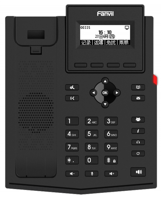 Fanvil X301 - IP телефон