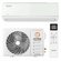 Сплит система инверторная Ultima Comfort SIRIUS SIR-09PN (комплек...