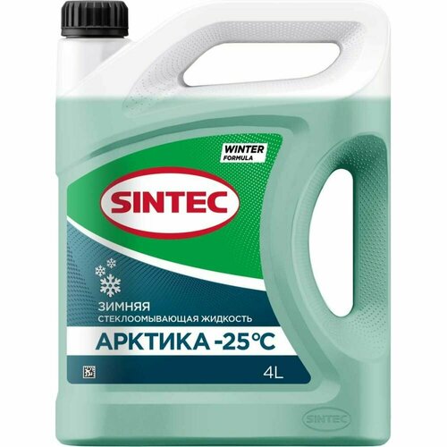 Стеклоомыватель Sintec арктика 1559₽