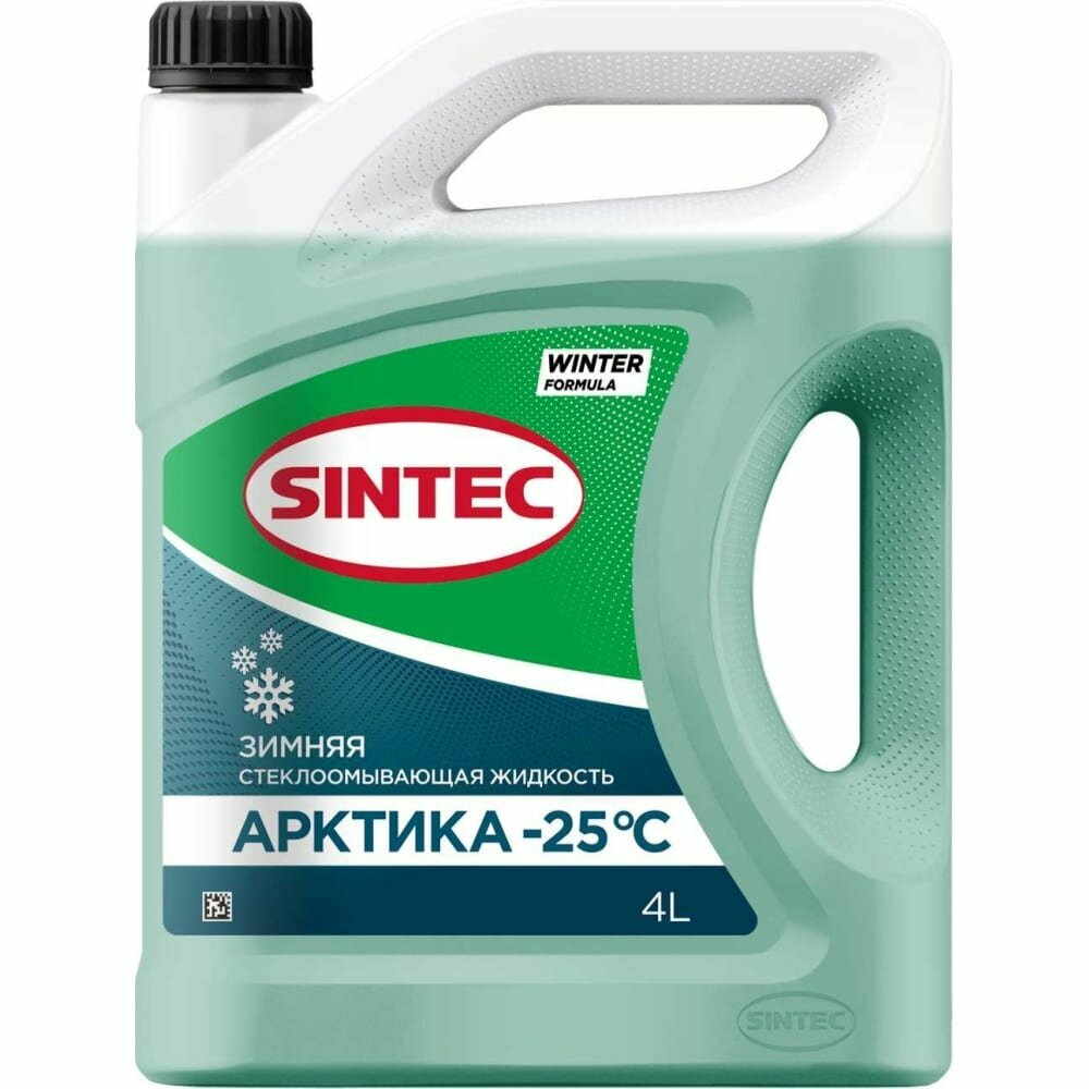 Стеклоомыватель Sintec арктика -25°С, 4 л 614508