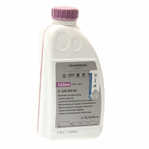 Антифриз фиолетовый 1л VW AUDI SEAT SKODA OE 1901₽