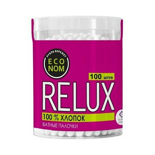 Ватные палочки Relux (цилиндр) 100 шт, 4 уп.