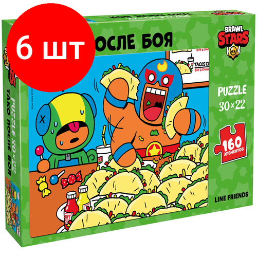 Комплект 6 шт, Пазл 160 эл. Brawl Stars 