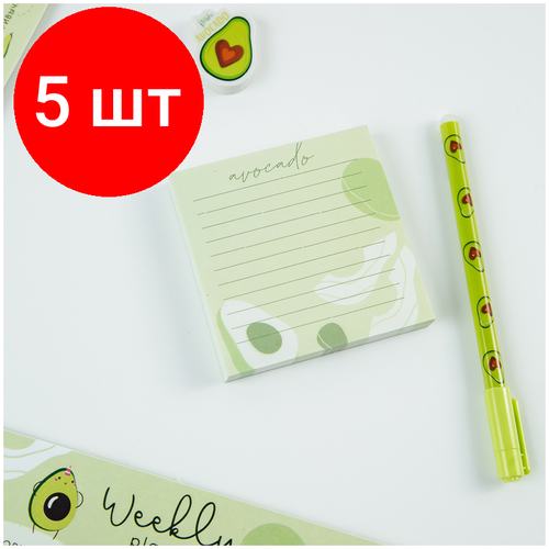 Комплект 5 шт, Блок для записей MESHU Avocado, 8.5*8.5*1.1см, 100л, на склейке